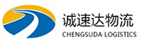 杭州到邯山区物流公司